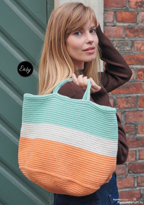 Вязаные модели в журнале «Burda Stricken №1 2022»