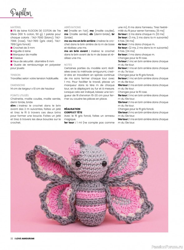 Вязаные проекты крючком в журнале «I Love Amigurumi №3 2025»