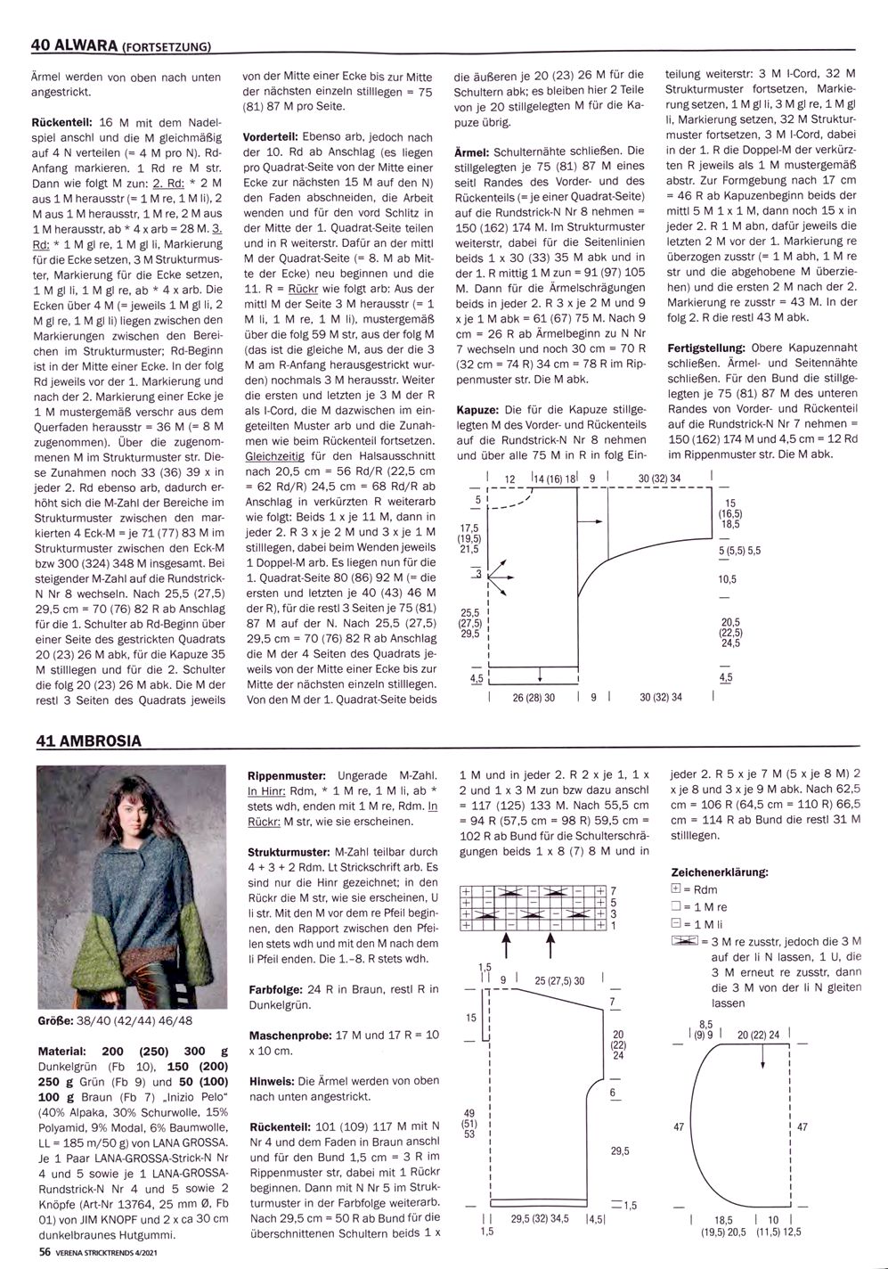 Журнал "Verena Stricktrends" №4 2021