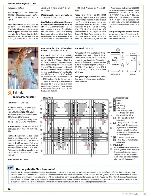 Вязаные модели в журнале «Sabrina №5 2024 Germany»