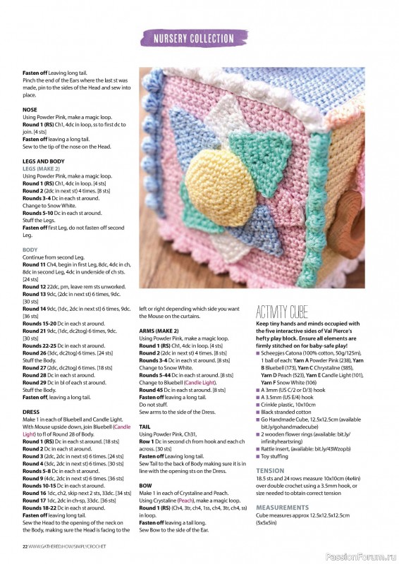 Вязаные проекты крючком в журнале «Simply Crochet №149 2024»