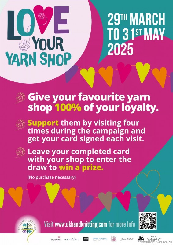 Вязаные проекты крючком в журнале «Simply Crochet №161 2025»