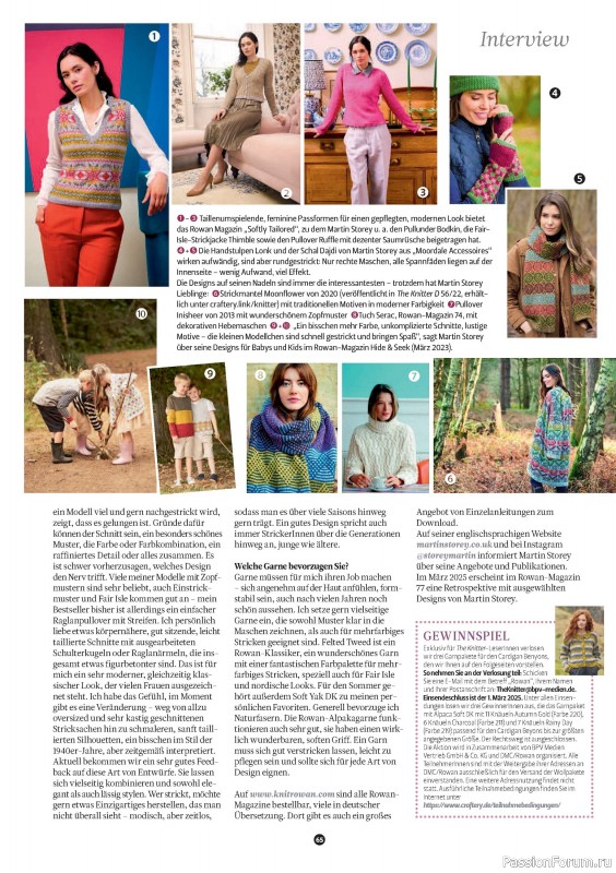 Вязаные проекты спицами в журнале «The Knitter Germany №74 2025»