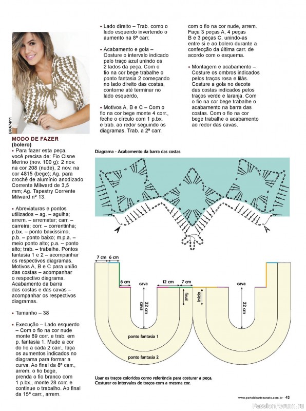 Вязаные проекты в журнале «Faca Facil Ponto Cruz №27 2024»
