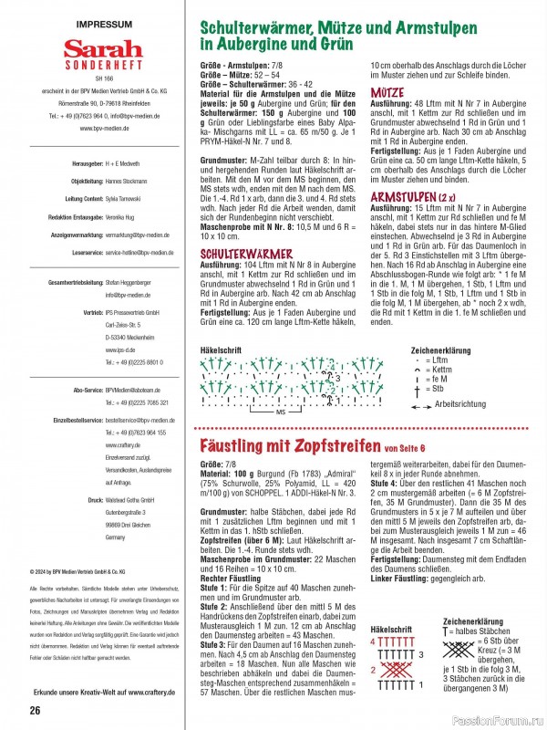 Вязаные проекты в журнале «Sarah Sonderheft SH166 2024»