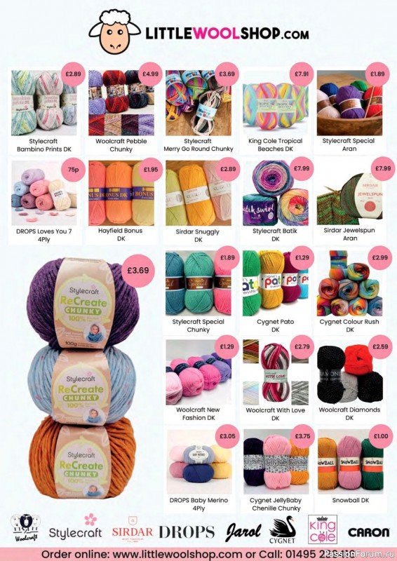 Вязаные модели крючком в журнале «Crochet Now №87 2022»