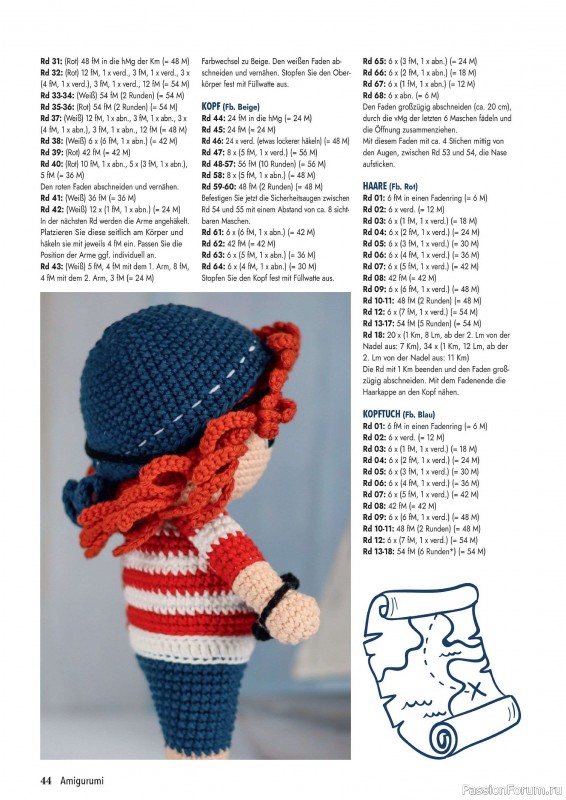 Вязаные проекты в журнале «Amigurumi Magazin №15 2024»