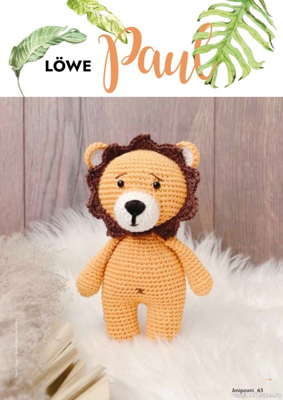 Вязаные проекты в журнале «Hakeln Best of Amigurumi №19 2025»