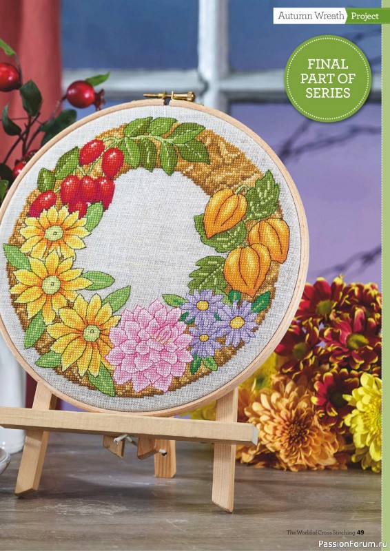 Коллекция вышивки в журнале «The World of Cross Stitching №350 2024»