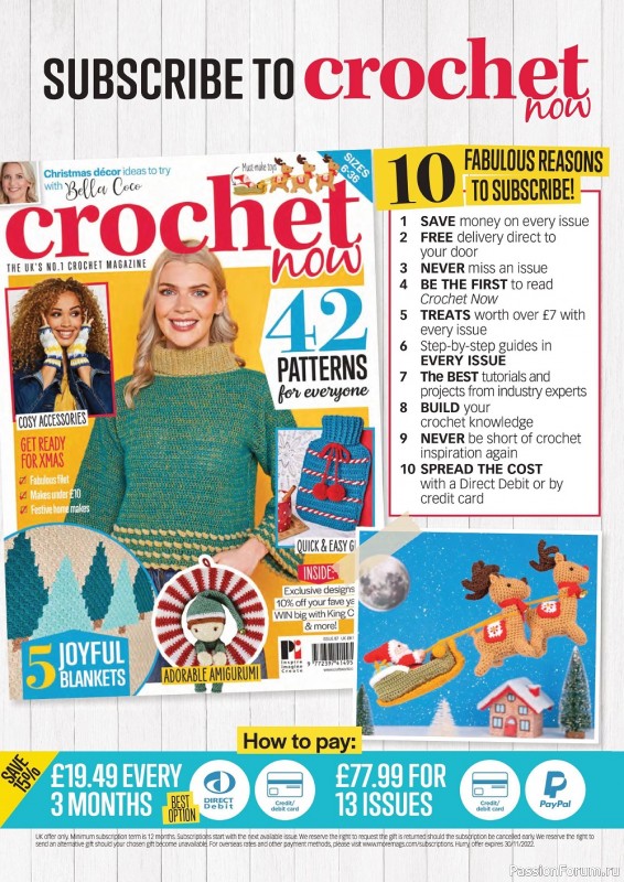 Вязаные модели крючком в журнале «Crochet Now №87 2022»