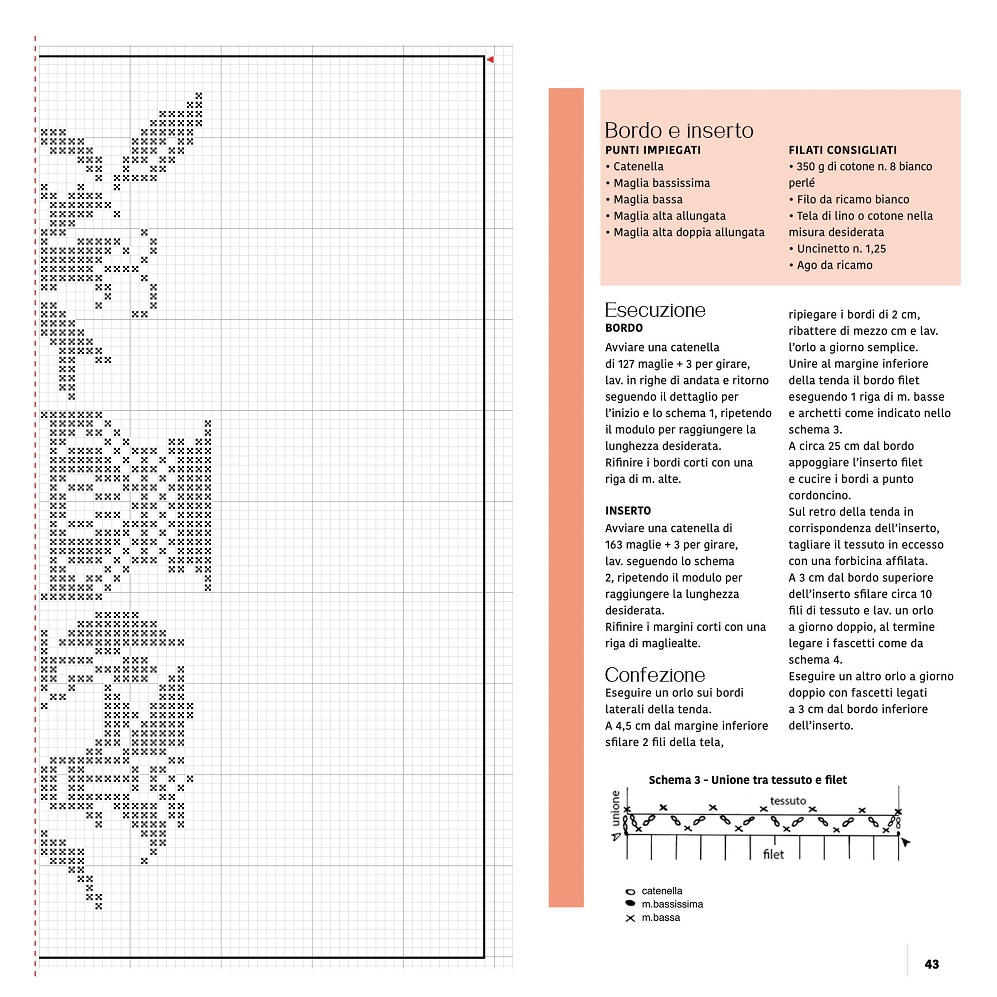 Журнал "Uncinetto Manuale Filet" №4 2021