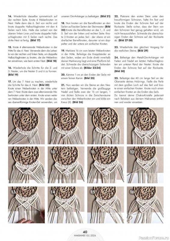 Коллекция проектов для рукодельниц в журнале «Hakeln Sonderheft - Makramee №3 2024»