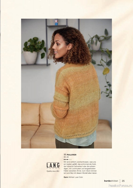 Вязаные модели в журнале «Burda Stricken №1 2021»