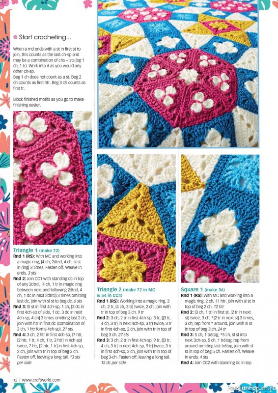 Вязаные проекты крючком в журнале «Crochet Now №83 2022»