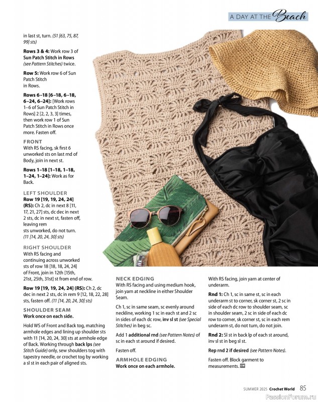 Вязаные проекты крючком в журнале «Crochet World - Summer 2025»