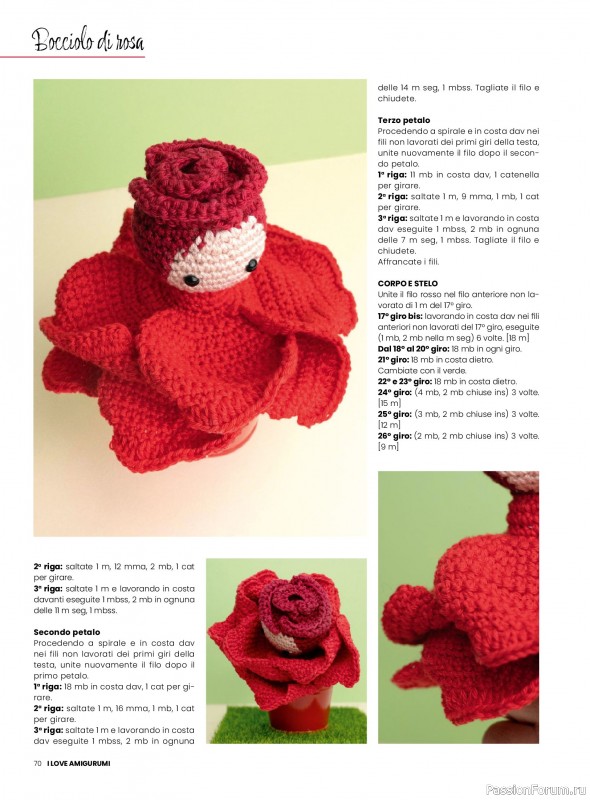 Вязаные проекты крючком в журнале «I Love Amigurumi №26 2025»