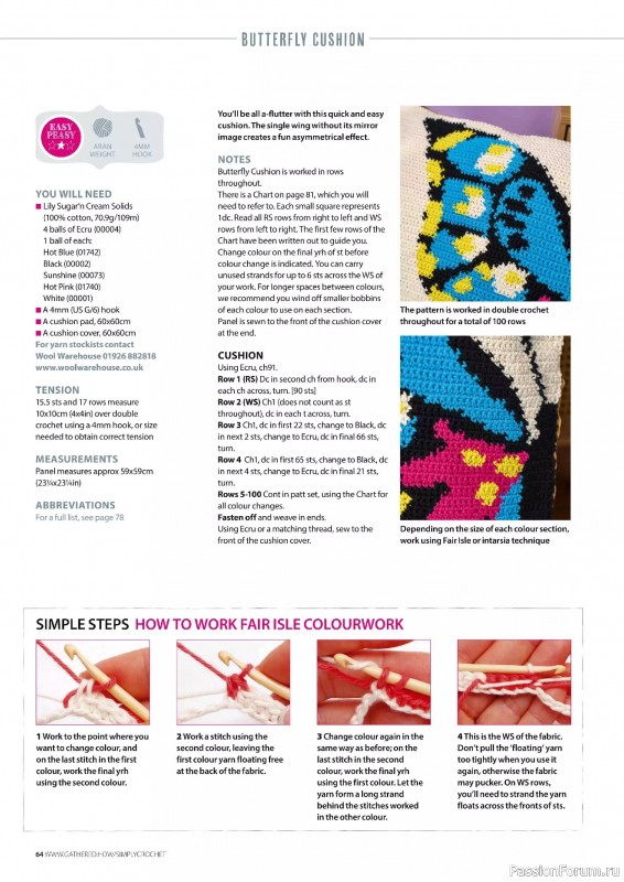 Вязаные проекты крючком в журнале «Simply Crochet №161 2025»