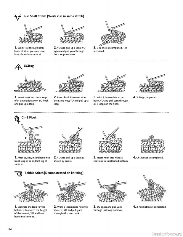 Вязаные проекты в книге « Tunisian Crochet - The Japanese Way»