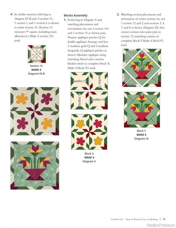 Коллекция проектов для рукодельниц в журнале «Fons & Porter’s Love Of Quilting - Summer 2025»