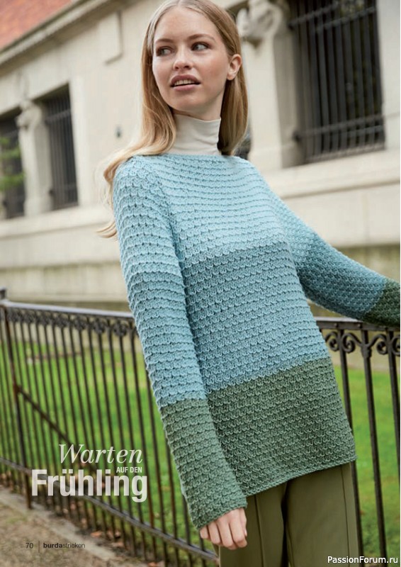 Вязаные модели в журнале «Burda Stricken №1 2021»