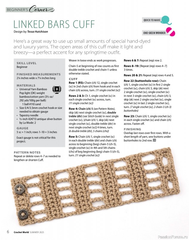 Вязаные проекты крючком в журнале «Crochet World - Summer 2025»