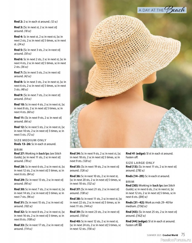 Вязаные проекты крючком в журнале «Crochet World - Summer 2025»