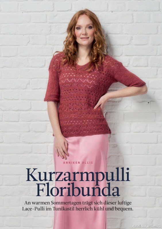 Вязаные проекты спицами в журнале «The Knitter №76 2025 Germany»