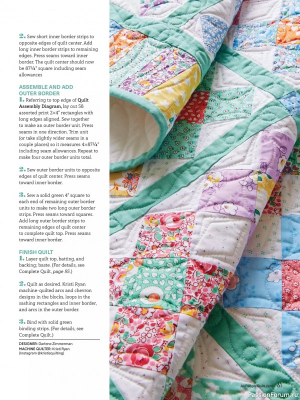 Коллекция проектов для рукодельниц в журнале «American Patchwork & Quilting №193 2025»