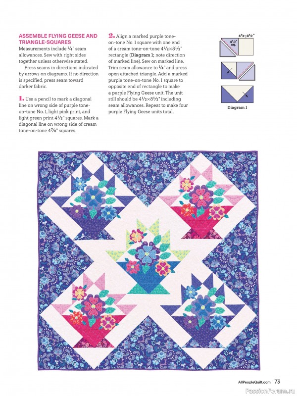 Коллекция проектов для рукодельниц в журнале «American Patchwork & Quilting №195 2025»