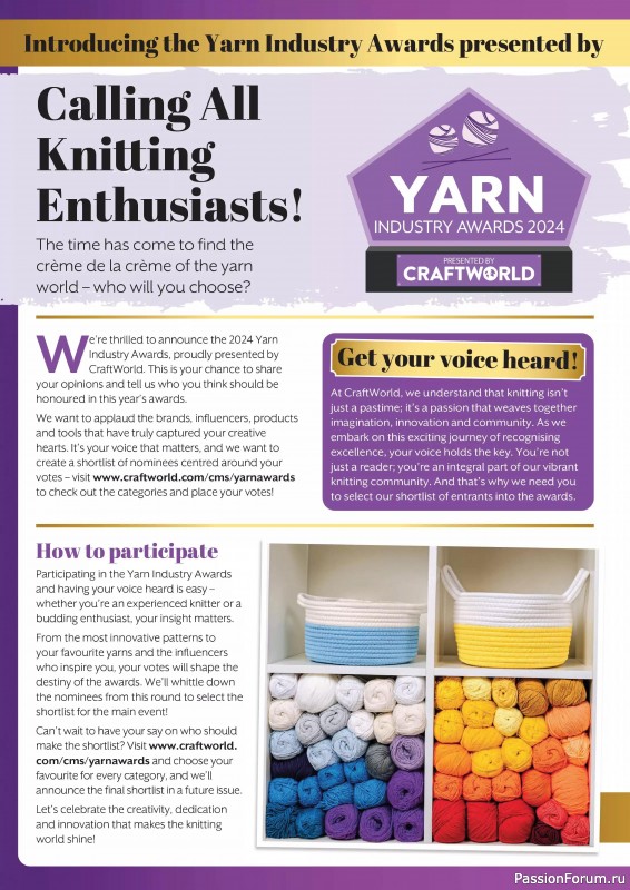 Вязаные проекты в журнале «Knit Now №173 2024»