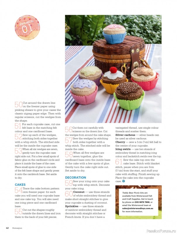 Коллекция проектов для рукодельниц в журнале «Australian Homespun №218 2025»