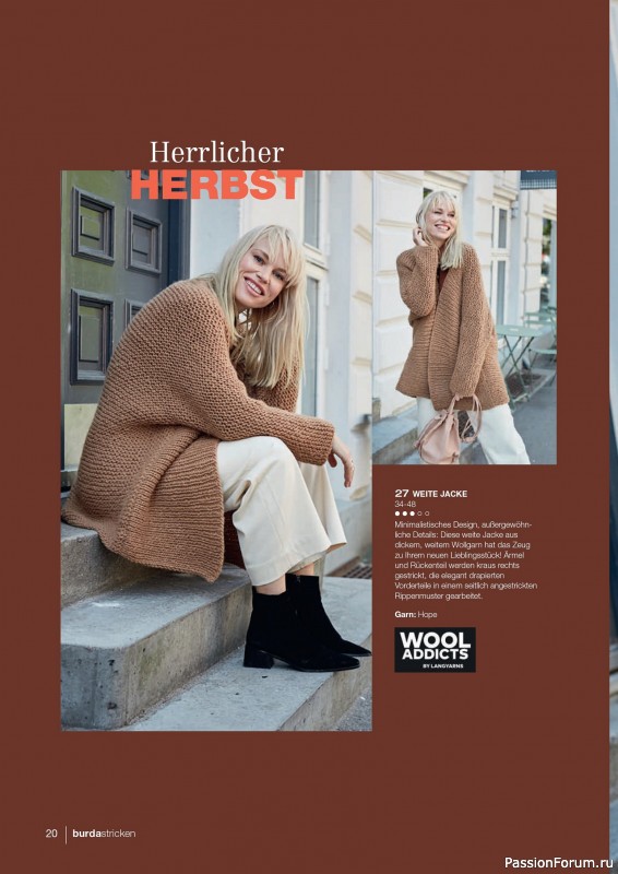 Вязаные модели в журнале «Burda Stricken №5 2020»