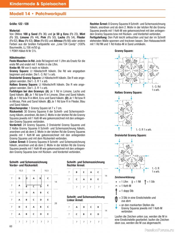 Вязаные проекты в журнале «Muster-Hits №3 2024»