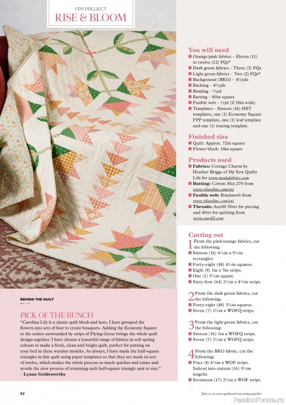 Коллекция проектов для рукодельниц в журнале «Todays Quilter №127 2025»