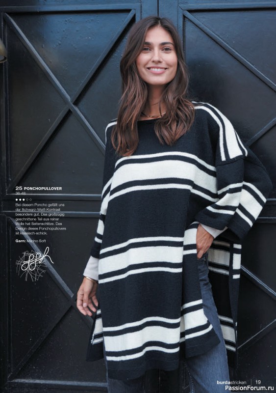 Вязаные модели в журнале «Burda Stricken №1 2022»