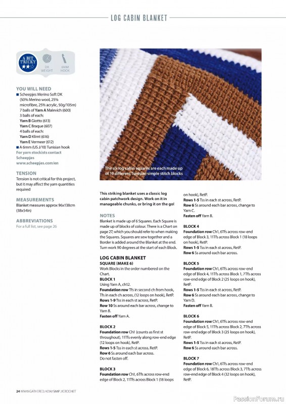 Вязаные проекты крючком в журнале «Simply Crochet №161 2025»