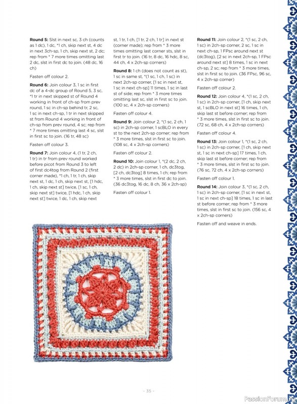 Вязаные проекты крючком в журнале «100 Crochet Tiles – 1st Edition 2023»