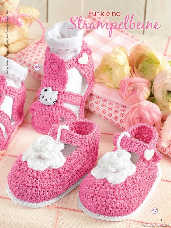 Вязаные проекты крючком в журнале «Freude am Handarbeiten Sonderheft FH176 2025»