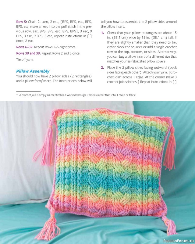 Вязаные проекты в книге «Colorful Crochet Cables»