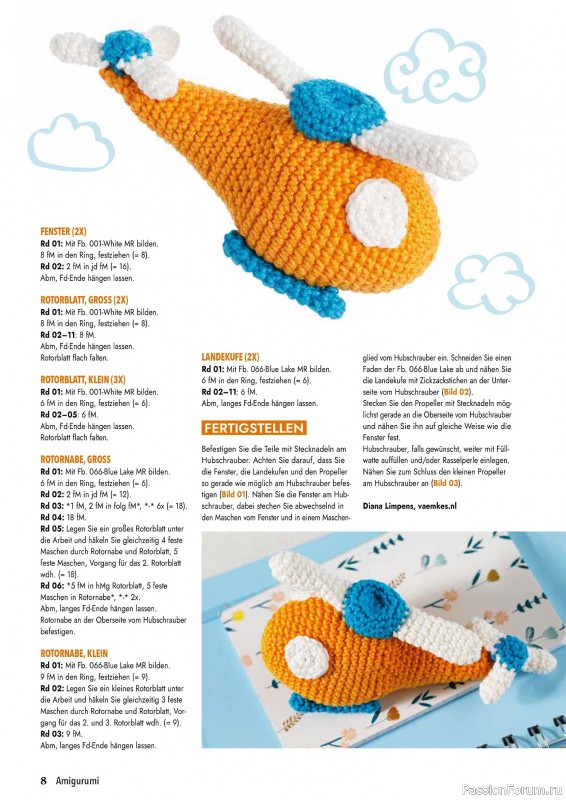 Вязаные проекты в журнале «Hakeln Best of Amigurumi №20 2025»