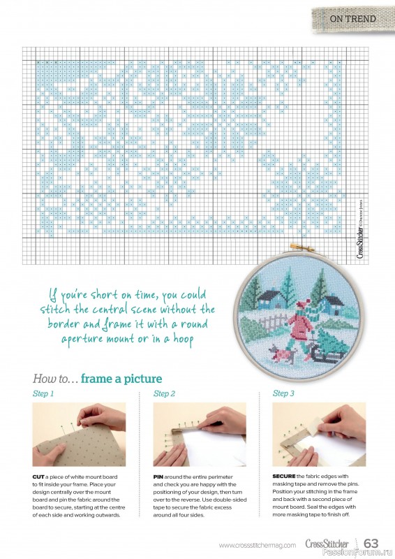 Коллекция вышивки в журнале «CrossStitcher №415 2024»