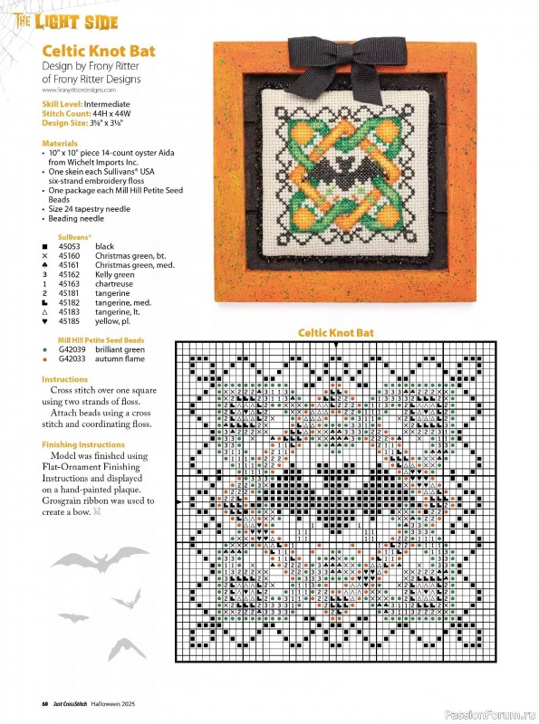 Коллекция вышивки в журнале «Just CrossStitch - Halloween 2025»
