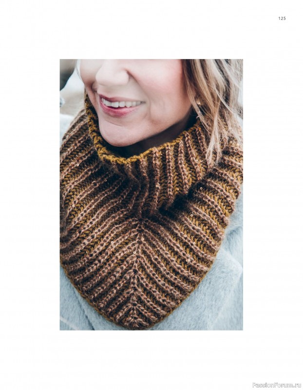 Вязаные проекты в книге «Urban Knit». Продолжение