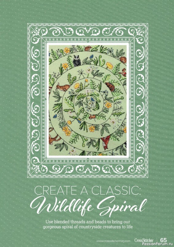 Коллекция вышивки в журнале «CrossStitcher №422 2025»