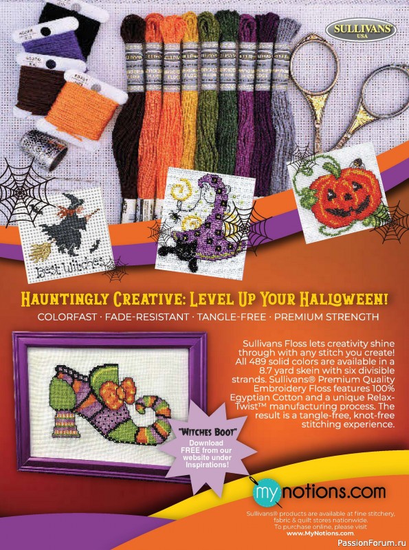 Коллекция вышивки в журнале «Just CrossStitch - Halloween 2024»