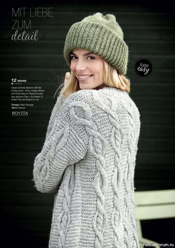 Вязаные модели в журнале «Burda Stricken №1 2020»