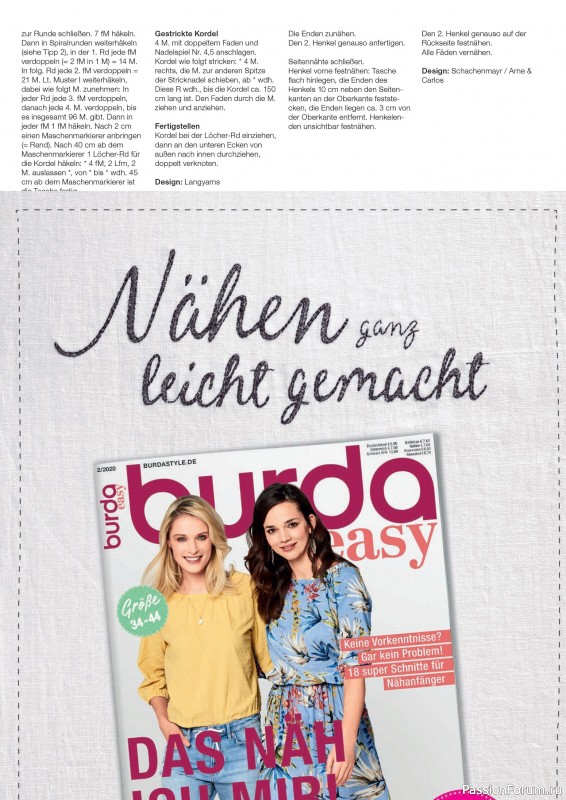 Вязаные модели в журнале «Burda Stricken №2 2020»