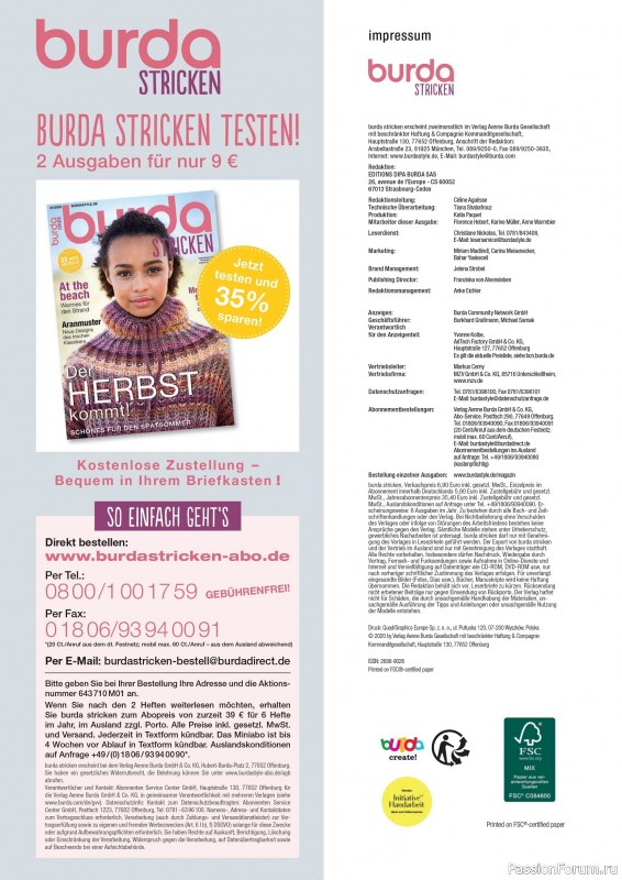 Вязаные модели в журнале «Burda Stricken №4 2020»