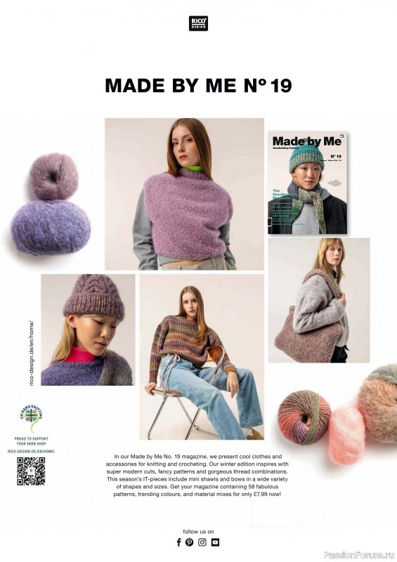 Вязаные проекты крючком в журнале «Simply Knitting №256 2024»