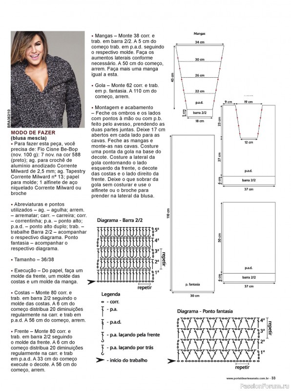 Вязаные проекты в журнале «Faca Facil Ponto Cruz №27 2024»